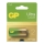 2 kmd Alkalne baterije C GP ULTRA 1,5V