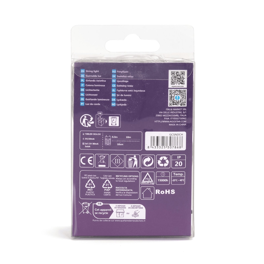 Aigostar - LED božićna girlanda 100xLED/3xAA 10,3m hladno bela