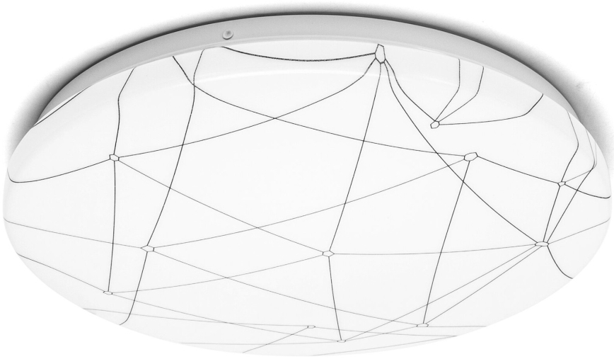 Aigostar - LED Plafonjera LED/12W/230V 3000K pr. 26cm