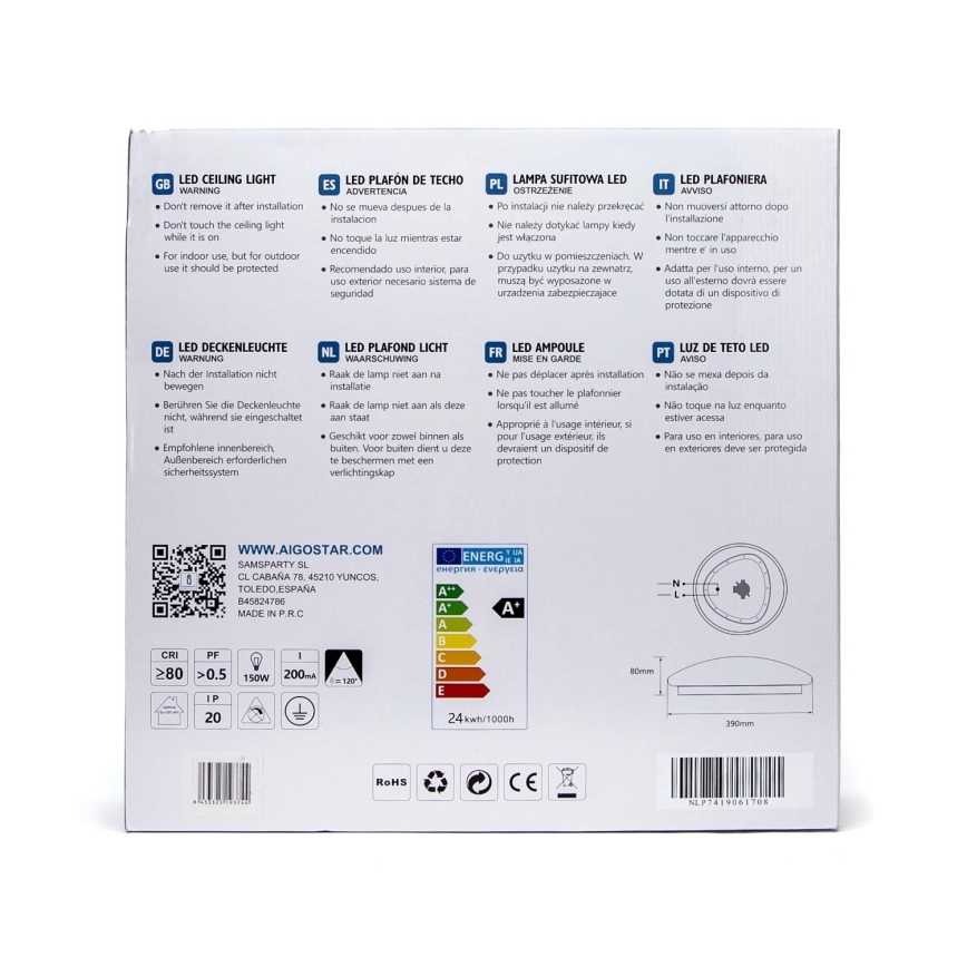 Aigostar - LED plafonsko svetlo sa senzorom, 24W, 230V, 3000K