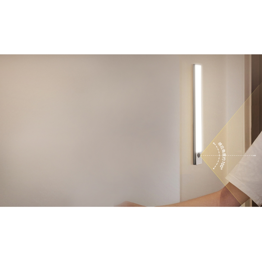 Aigostar - LED Punjiva rasveta za nameštaj sa senzorom LED/1,5W/5V 6500K