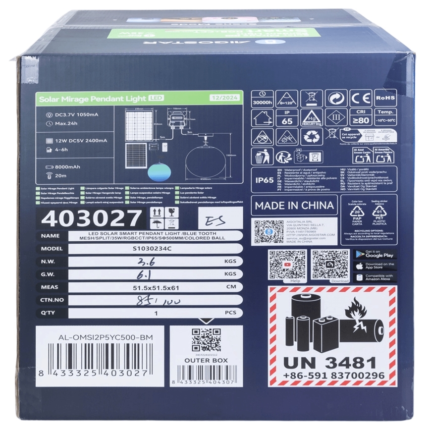 Aigostar - LED RGBW Prigušivi solarni luster MESH LED/35W/3,7V 8000 mAh 2700K-6500K IP65 pr. 50 cm