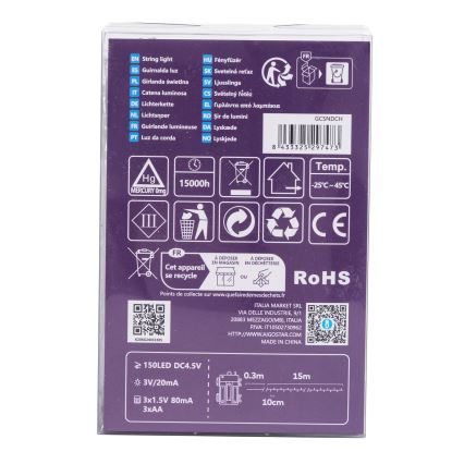 Aigostar - LED spoljašnja božićna girlanda 150xLED/8 funkcija 3xAA 15,3m IP44 višebojna