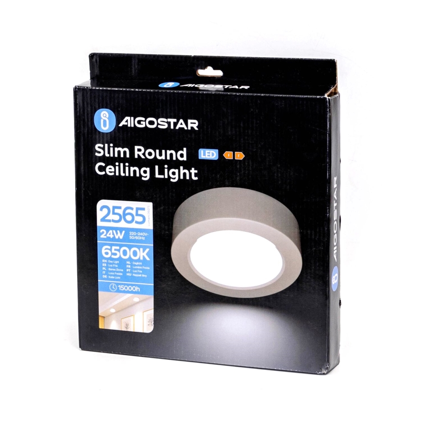 Aigostar - LED Ugradbena lampa ULTRATHIN LED/9W/230V 6000K bela