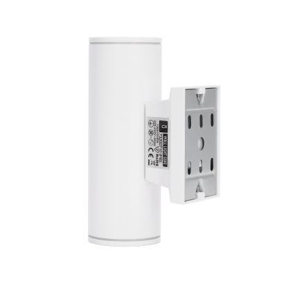 Aigostar - spoljašnja zidna lampa 2xGU10/230V bela IP65 okrugli