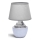 Aigostar - Stona lampa 1xE14/40W/230V