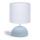Aigostar - Stona lampa 1xE14/40W/230V plava/bela