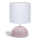 Aigostar - Stona lampa 1xE14/40W/230V roze/bela
