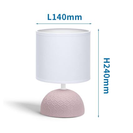 Aigostar - Stona lampa 1xE14/40W/230V roze/bela