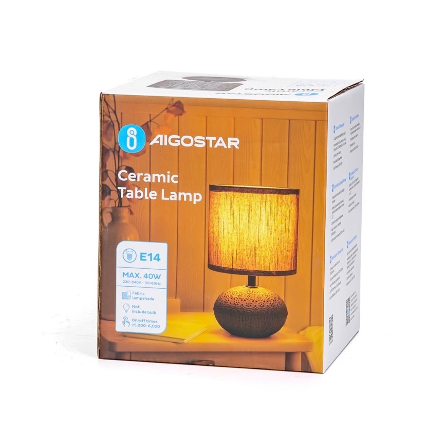 Aigostar - Stona lampa 1xE14/40W/230V sivo