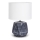 Aigostar - Stona lampa 1xE14/40W/230V sivo