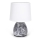 Aigostar - Stona lampa 1xE14/40W/230V sivo