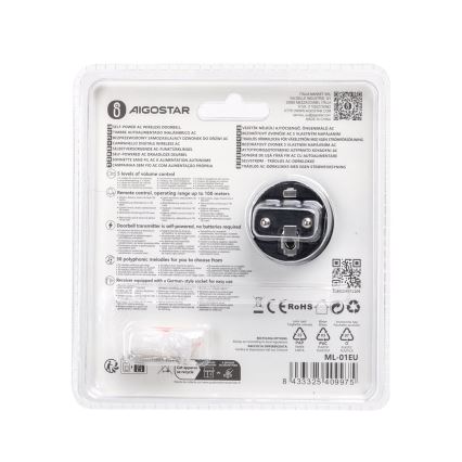 Aigostar - Utično bežično zvono 1Z 230V IPX4 crno