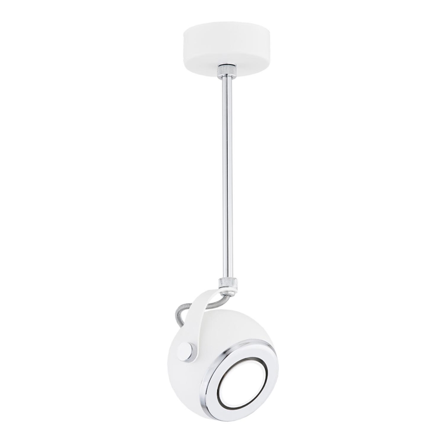 Argon 3524 - Viseća lampa KOS 1xGU10/50W/230V
