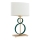 Argon 8317 - Stona lampa PERSEO 1xE27/15W/230V 42 cm kremasta/zelena