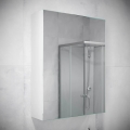 BATH DELUXE 02-050-63-01-01 - Ogledalo za kupatilo sa pregradama KENWOOD 65x50 cm mat bela