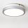Brilagi - LED plafonjera za kupatilo PERA 18W/230V pr. 22 cm IP65 srebrno