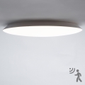 Brilagi - LED Plafonska Lampa sa senzorom za kupatilo VESTAS LED/45W/230V 3000K IP54