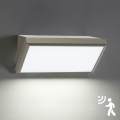 Brilagi - LED spoljašnje zidno svetlo sa senzorom TRIANGLE LED/20W/230V siva IP65