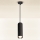 Brilagi - Luster na sajli SELE 1xGU10/30W/230V crno
