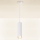 Brilagi - Luster na sajli za kupatilo SELE AQUA 1xGU10/30W/230V IP44 bela
