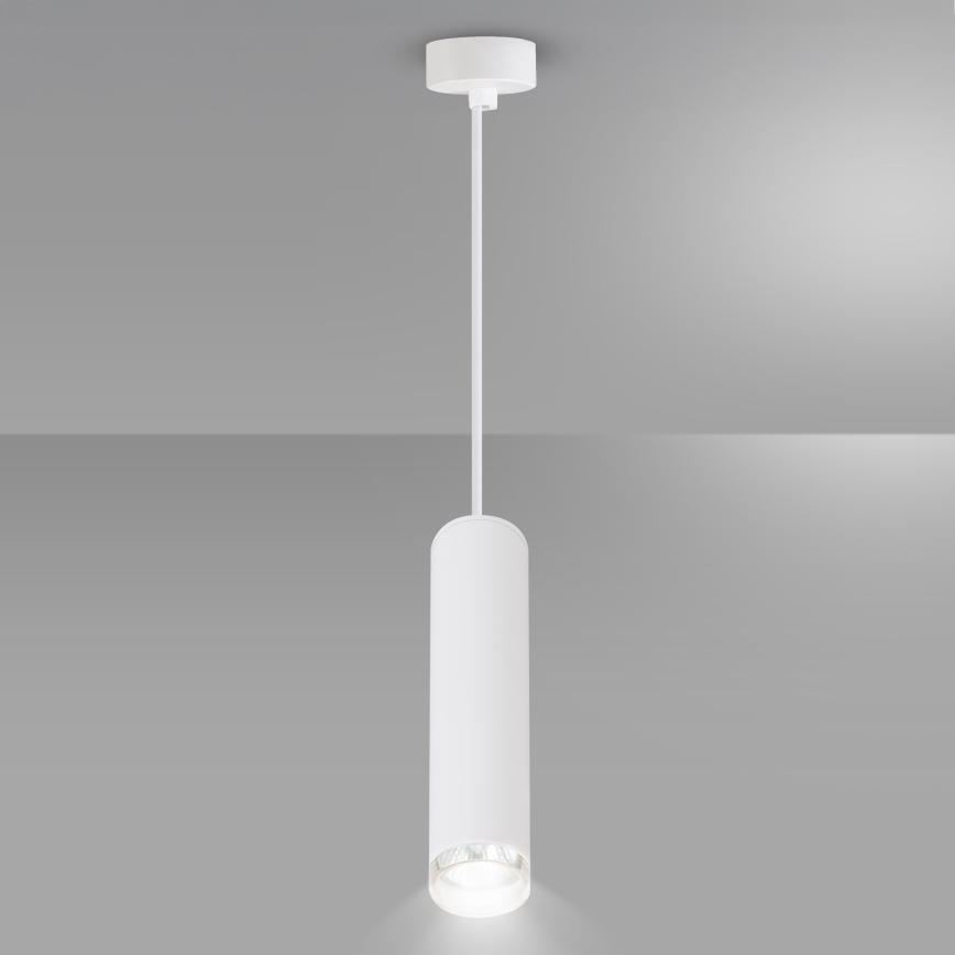 Brilagi - Luster na sajli za kupatilo SELE AQUA 1xGU10/30W/230V IP44 bela