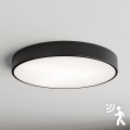 Brilagi - Plafonska lampa sa senzorom CLARE 5xE27/24W/230V prečnika 60 cm crna
