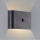 Brilliant - LED Vanjska punjiva zidna Lampa sa senzorom XINO LED/3W/5V IP44 crno