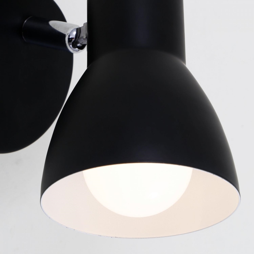 Briloner 10698889 - Zidna reflektorska lampa 1xE14/25W/230V crno
