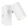Briloner 2857-016 - Zidna reflektorska lampa SPOT 1xGU10/40W/230V bela