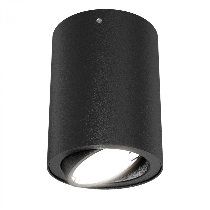 Briloner 7119-015 - LED Reflektorska lampa SKY 1xGU10/4,7W/230V 3000K