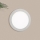 Eglo 31675 - LED Ugradna lampa FUEVA 1 1xLED/16,5W/230V