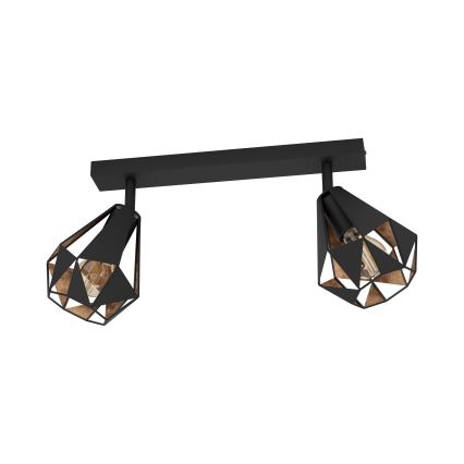 Eglo - Reflektorska lampa 2xE27/40W/230V