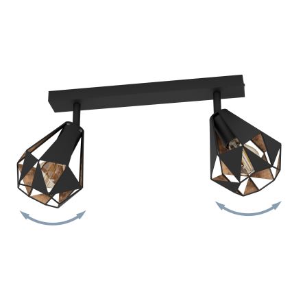 Eglo - Reflektorska lampa 2xE27/40W/230V