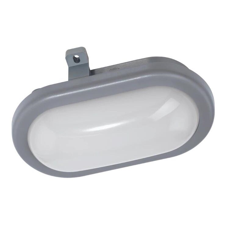 Eglo 75461 - LED Spoljna zidna lampa PESCOLLA LED/5,5W/230V IP65