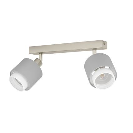 Eglo - Reflektorska lampa 2xE14/7,5W/230V