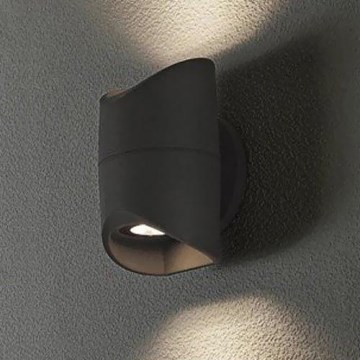 Eglo 95076 - Spoljašnja zidna lampa ABRANTES 2xLED/6W/230V IP44