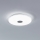 Eglo - LED Prigušiva plafonjera LED/24W/230V + Daljinski upravljač