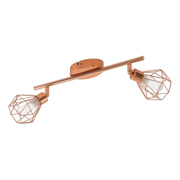 Eglo - LED reflektorska lampa 2xG9-LED/2,5W/230V