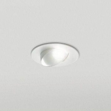 Eglo - LED Ugradbena lampa LED/5W/230V
