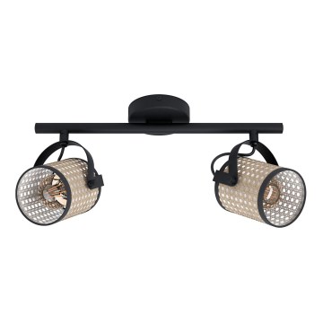 Eglo - Reflektorska lampa 2xE27/10W/230V
