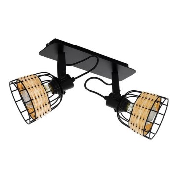 Eglo - Reflektorska lampa 2xE27/40W/230V