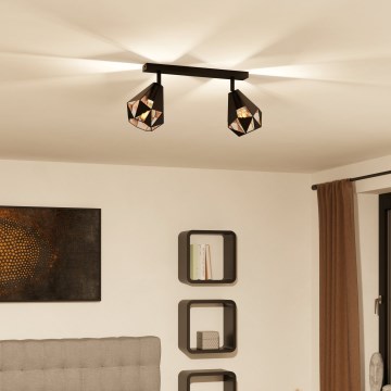 Eglo - Reflektorska lampa 2xE27/40W/230V