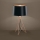 Eglo - Stona lampa 1xE27/60W/230V