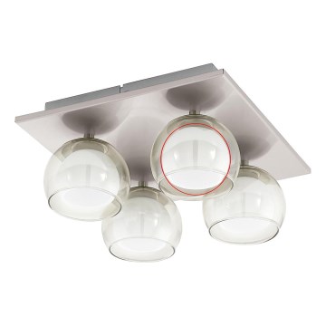 Eglo - Zamensko staklo za luster i plafonjeru ROMAGNESE pr. 5,5 cm unutarnje/mlečno