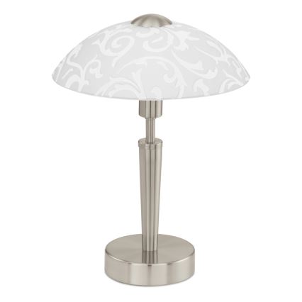 Eglo - Zamensko staklo za stonu lampu SOLO pr. 26,5 cm