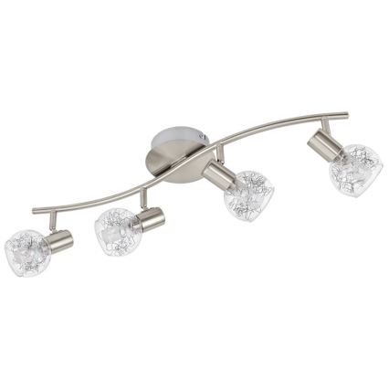 Eglo - Zamensko staklo za zidnu lampu i plafonjeru BASENTO pr. 9 cm