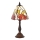 Endon 63963 - Stona lampa BOTANICA 1xE14/40W/230V pr. 16 cm