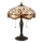 Endon 64085 - Stona lampa DRAGONFLY 2xE27/60W/230V, prečnik 41 cm