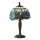 Endon 64088 - Stona lampa DRAGONFLY 1xE14/40W/230V prečnik 20 cm